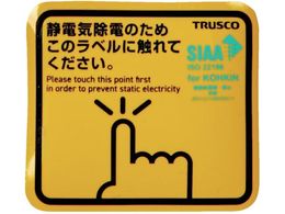 TRUSCO RۃXp[NK[h 50 4 TSG-K50DK