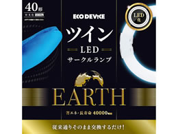 �G�R�f�o�C�X �c�C��LED�T�[�N�������v 40�` �����F EFHD40LED-N