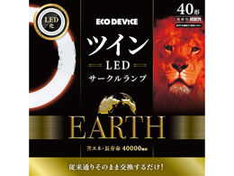 �G�R�f�o�C�X �c�C��LED�T�[�N�������v 40�` �d���F EFHD40LED-W