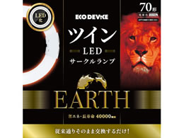 �G�R�f�o�C�X �c�C��LED�T�[�N�������v 70�` �d���F EFHD70LED-W