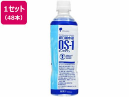 ː OS-1(I[GX) 500mL~48{