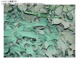 CAMO �v���~�A�� �u���[�h���[�tX�~���^���[ �E�b�h�����h 1.5mX6m PBLM1.5X6GB