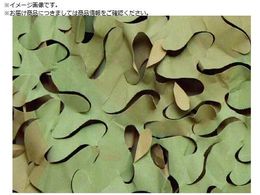 CAMO �v���~�A�� �u���[�h���[�tX�E���g�����C�g �E�b�h�����h 1.5mX3 PBLU1.5X3GB