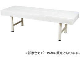 �}�c���V �f�@��J�o�[ 750X1800�p MY-2261B