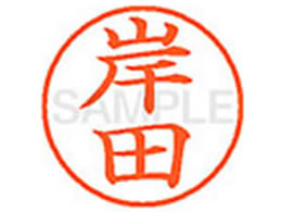 �V���`�n�^ XL-9(�ݓc)