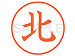 �V���`�n�^ XL-9(�k)