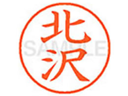 �V���`�n�^ XL-9(�k��)