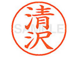 �V���`�n�^ XL-9(����)