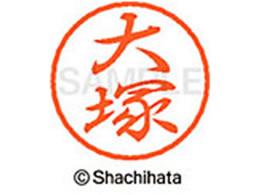 V`n^ ubN8 XL-8() XL-8-0501