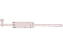 �}�c���V ���@���Ҏ��ʃo���h(���ړ�)23-7228-01 MY-7001AP(�s���N)100�z��