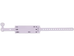 �}�c���V ���@���Ҏ��ʃo���h(���ړ�)23-7228-05 MY-7001AV(�p�[�v��100�z