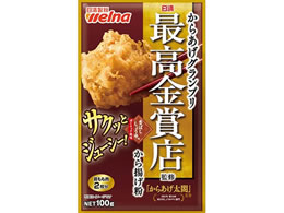 ���������E�F���i ����g�������΂����傤�䖡�K�[���b�N����