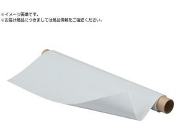 TRUSCO X`[y[p[ ̂Ȃ t0.2mmX920mmX5m TSP-9205