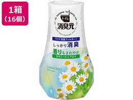 ���ѐ��� �g�C���̏��L�� �J���~�[��&�A���} 400mL�~16��