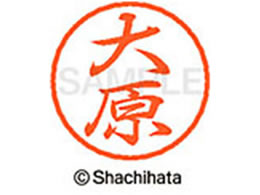 V`n^ ubN8 XL-8(匴) XL-8-0520