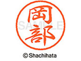 V`n^ ubN8 XL-8() XL-8-0559