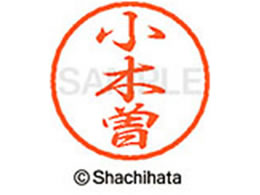 V`n^ ubN8 XL-8(ؑ]) XL-8-0583