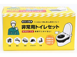 �t�@�~���[�E���C�t ���p�g�C���Z�b�g100��+���� �v120�� 04648