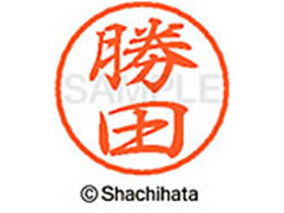 V`n^ ubN8 XL-8(c) XL-8-0717