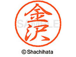 V`n^ ubN8 XL-8() XL-8-0735