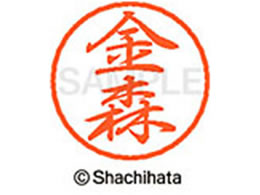 V`n^ ubN8 XL-8(X) XL-8-0739