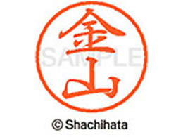 V`n^ ubN8 XL-8(R) XL-8-0741