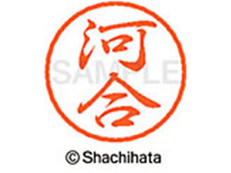 V`n^ ubN8 XL-8(͍) XL-8-0789