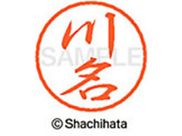 V`n^ ubN8 XL-8(얼) XL-8-0825