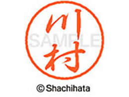 V`n^ ubN8 XL-8(쑺) XL-8-0836