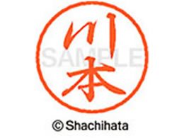 V`n^ ubN8 XL-8({) XL-8-0837