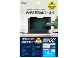 �i�J�o���V �}�O�l�b�g�� PC�̂������h�~�t�B���^ 14W(16:9) SF-MFLGPV140W