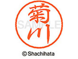 V`n^ ubN8 XL-8(e) XL-8-0885