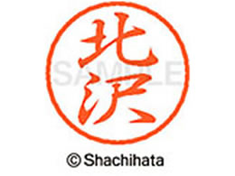 V`n^ ubN8 XL-8(k) XL-8-0902