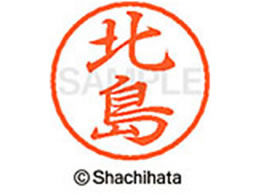 V`n^ ubN8 XL-8(k) XL-8-0903