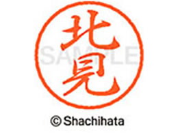 V`n^ ubN8 XL-8(k) XL-8-0910