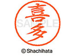 V`n^ ubN8 XL-8(쑽) XL-8-0913