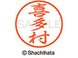 V`n^ ubN8 XL-8(쑽) XL-8-0915