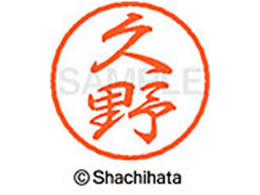 V`n^ ubN8 XL-8(v) XL-8-0939