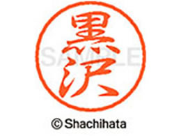 V`n^ ubN8 XL-8() XL-8-1002