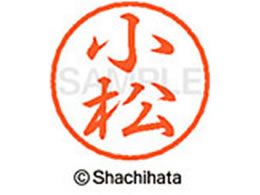 V`n^ ubN8 XL-8() XL-8-1072