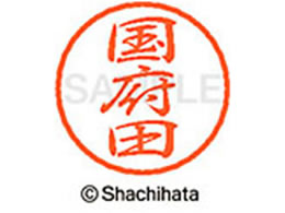 V`n^ ubN8 XL-8({c) XL-8-1116