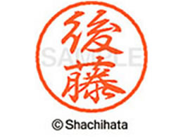 V`n^ ubN8 XL-8(㓡) XL-8-1126