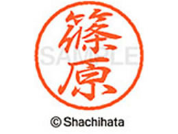 �V���`�n�^ �u���b�N8 XL-8(��) XL-8-1274