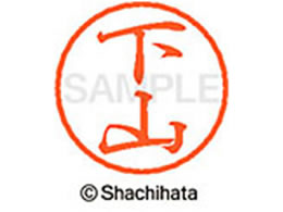 �V���`�n�^ �u���b�N8 XL-8(���R) XL-8-1286