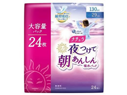 �剤���� �i�`��������Ē����S �z���p�b�h 130cc ��e�� 24��