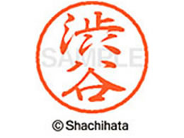 �V���`�n�^ �u���b�N8 XL-8(�a�J) XL-8-1296