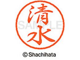 �V���`�n�^ �u���b�N8 XL-8(����) XL-8-1297