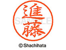 �V���`�n�^ �u���b�N8 XL-8(�i��) XL-8-1301