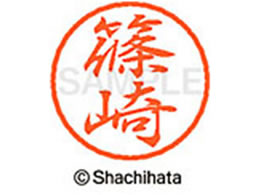 �V���`�n�^ �u���b�N8 XL-8(��) XL-8-2400