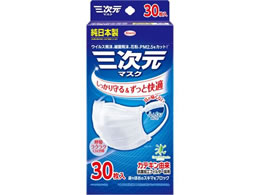 ���a �O�����}�X�N �ӂ�M�T�C�Y �z���C�g 30��